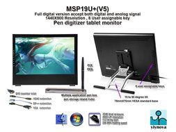 Yiynova MSP19U+V5 Tablet Monitor, 2 Pen Kits, DVII Input, Analog/Digital Dual Engine (Mac...