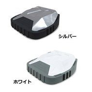 Silver cleaner robot