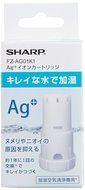 SHARP&#12288;Air purifier humidifier&#12288;Ag+Ion cartridge&#12288;FZ-AG01K1 (1) N2