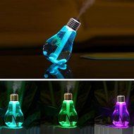 Dacawin Lamp Humidifier Home Aroma LED Humidifier Air Diffuser Purifier Atomizer (Silver) N9