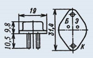 Transistors silicon KT709B (2T709B) USSR 1 pcs
