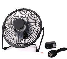 YYGIFT&reg; Quiet Operation Mini USB Table Desk Personal Fan with Built-in Rechargeable Battery - Black N3