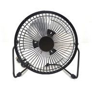 YYGIFT&reg; Quiet Operation Mini USB Table Desk Personal Fan with Built-in Rechargeable Battery - Black N4