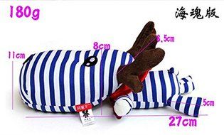 YunNasi Natural Air Purifying Bag Activated Charcoal Odor Absorber-Star Deer 200g N25