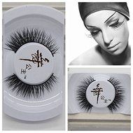 Black Luxurious 100% Real Mink Long Natural Thick Eye Lashes False Eyelashes N2