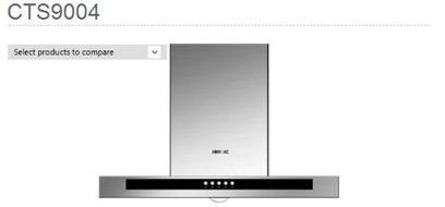 Fotile CTS9004 Range hoods
