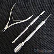 Stainless Steel Nail Cuticle Spoon Pusher Remover Cutter Nipper Clipper Cut Set N2