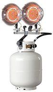 LP Radiant Double Propane Heater