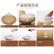 SanSiDo Humidifier Aromatherapy Essential Oil Diffuser 300ml Cool Mist Humidifier Ultrasonic Essential Oil Diffuser... N3