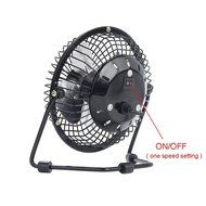 YYGIFT&reg; Quiet Operation Mini USB Table Desk Personal Fan with Built-in Rechargeable Battery - Black N12