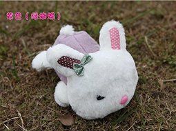 YunNasi Adorable Cute Cartoon Bunny/Rabbit Plush Dolls Air Purifying Activated Bamboo Charcoal Bag D&eacute;cor Kitchen... N5