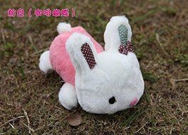 YunNasi Adorable Cute Cartoon Bunny/Rabbit Plush Dolls Air Purifying Activated Bamboo Charcoal Bag D&eacute;cor Kitchen... N6
