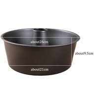 Heavyweight Nonstick Angel Food Cake Pan Bakeware, Black
