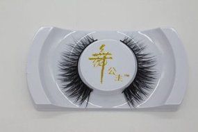 Black Luxurious 100% Real Mink Long Natural Thick Eye Lashes False Eyelashes N6