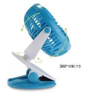 Welltop 5-inch Portable Clip Fan Rotatable Clamp Fans USB or Battery Powered Table Fan Rechargeable Desktop Fan... N26