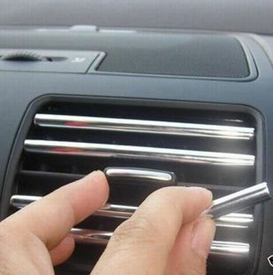 Docooler 4M U Style DIY Car Interior Air Conditioner Outlet Vent Grille Chrome Decoration Strip Silvery N6
