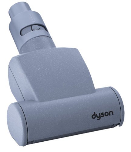 Dyson DC07 Cyclone Animal Upright Vacuum, Purple N2