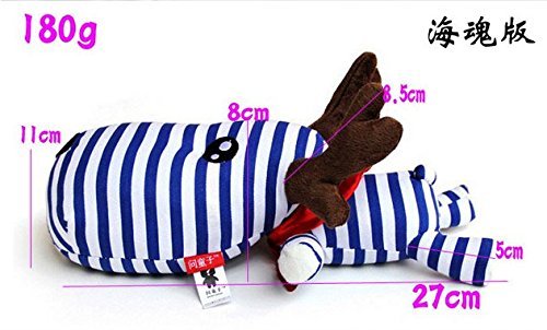 YunNasi Natural Air Purifying Bag Activated Charcoal Odor Absorber-Star Deer 200g N25