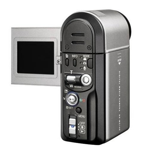 JVC Everio GZMC100 2MP 4 GB Microdrive Camcorder w/10x Optical Zoom (Discontinued by Manufacturer)