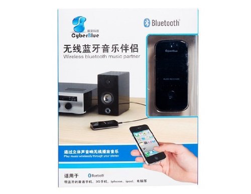 CyberBlue BSH22B Bluetooth Wireless Music Partner Music Receiver (Black)