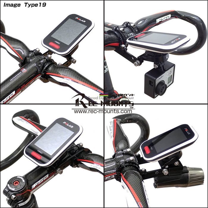 Rec-mounts&trade; Cycle Computer Adapter for Polar GPS Bike computerV650 M450 [GM-PL3]