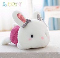 YunNasi Adorable Cute Cartoon Bunny/Rabbit Plush Dolls Air Purifying Activated Bamboo Charcoal Bag D&eacute;cor Kitchen... N7
