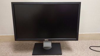 Dell UltraSharp U2311H Black 23&quot; WideScreen Screen 1920 x 1080 Resolution LCD Flat Panel Monitor