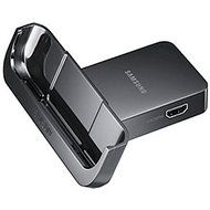 Verizon SAMTABDOCK Multimedia Dock Cradle With Hdmi Port, Samsung Galaxy Tab - Black