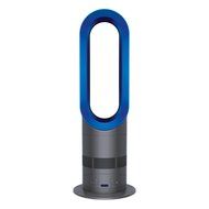 Dyson AM05 Heat &amp; Cool Fan, Nickel N14