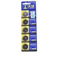 CR2032 LM2032 DL2032 Button Cell Coin Battery for Watch Toys 5ps Remote Whoesale