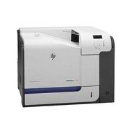 2LC7821 - HP LaserJet M551N Laser Printer - Color - 1200 x 1200 dpi Print - Plain Paper Print - Desktop