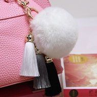 Spritech(TM) Cute Fashion Car Bag Key Chain Accessary Rabbit Fur Plush Key Ring Tassels Pendant for Handbag Knapsack... N4
