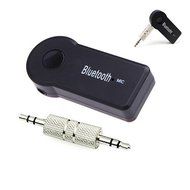 DUFU-Store 3.5mm Bluetooth 3.0 Wireless Audio Receiver Dongle Car Home Speaker black