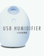 Portable Mini USB Humidifier for PC Laptop N2