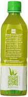 ALO Exposed Aloe Vera Juice Drink, Original + Honey, 16.9 Ounce (Pack of 12) N17