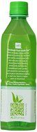 ALO Exposed Aloe Vera Juice Drink, Original + Honey, 16.9 Ounce (Pack of 12) N20