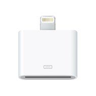 2 Pack Apple Lightning to 30-Pin Adapter (Bulk packaging)