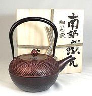 Naubu Iron Kettle Hosoguchi Circle Hail Copper Lid Pearl Pink 1.6L（japan import）