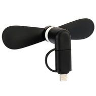 DShop Portable Micro USB and 8 Pin Lightning Mini Phone Fan Dock Handy Cooler Cooling Flexible Personal Mini Fan... N18