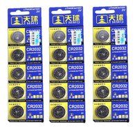 CR2032 LM2032 DL2032 Button Cell Coin Battery for Watch Toys 5ps Remote Whoesale N2