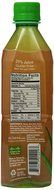 ALO Exposed Aloe Vera Juice Drink, Original + Honey, 16.9 Ounce (Pack of 12) N27