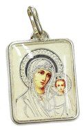 Virgin Mary Of Jerusalem With Baby Jesus Silver 925 Pendant Jerusalem Amulet