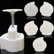 Viris Tote Cake Decoration Mould Pink Set 50g Round Moon Cake Mold