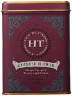 Harney and Sons Fine Teas, Green Tea coconut, 20 tea sachets 1.4 oz/ 40 grams N4