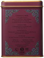 Harney and Sons Fine Teas, Green Tea coconut, 20 tea sachets 1.4 oz/ 40 grams N5