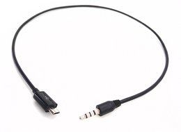 CGTime Micro-USB to 3.5mm Audio Car AUX Cable for Samsung Galaxy S3 i9300 S2 i9100 i9220 (1.64Feet = 0.5Meter,... N6