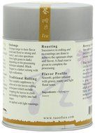 The Tao of Tea, Black Dragon Oolong Tea, Loose Leaf, 3.5 Ounce Tin N3