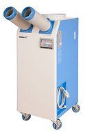 AIRREX HSC-18, 1.5T Portable Spot Cooler, 1.5 Ton, Air Cooled