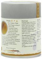The Tao of Tea, Black Dragon Oolong Tea, Loose Leaf, 3.5 Ounce Tin N5