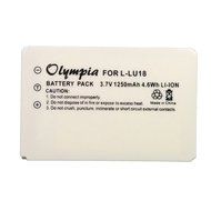 L-LU18 Battery for Logitech Harmony 1100, 1000, 1100i, 915, F12440056 Universal Remote (1250mAh 3.7V Li-Ion)